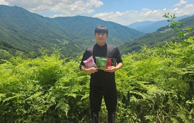 썸네일이미지