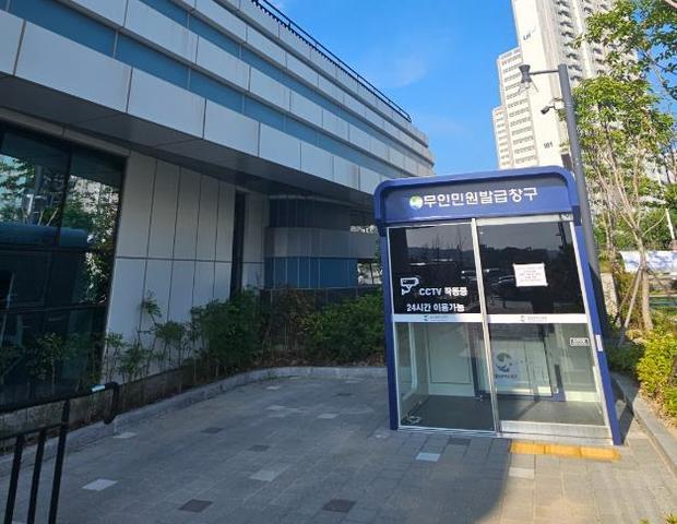썸네일이미지
