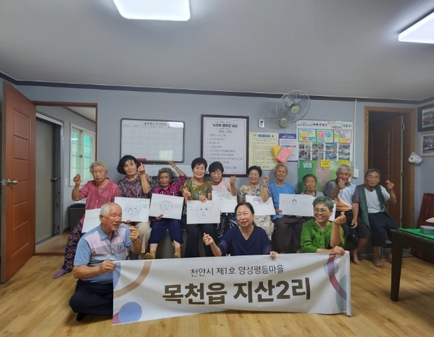 썸네일이미지