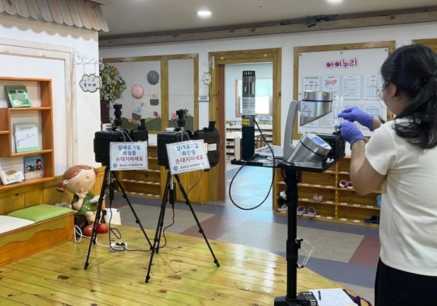 썸네일이미지