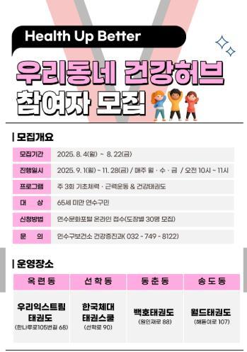 썸네일이미지