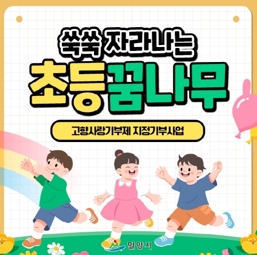 썸네일이미지