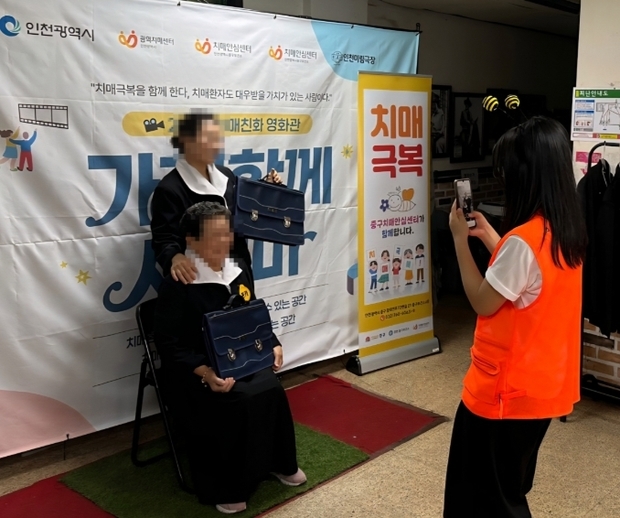 썸네일이미지