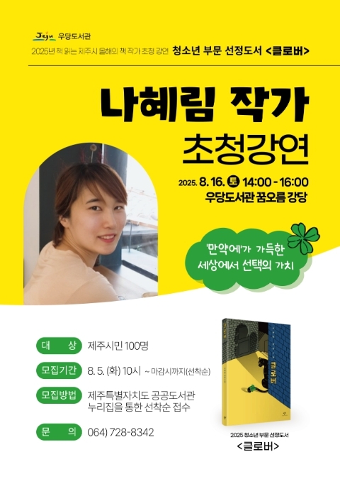 썸네일이미지
