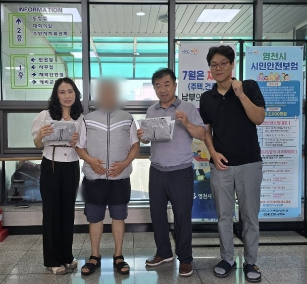썸네일이미지
