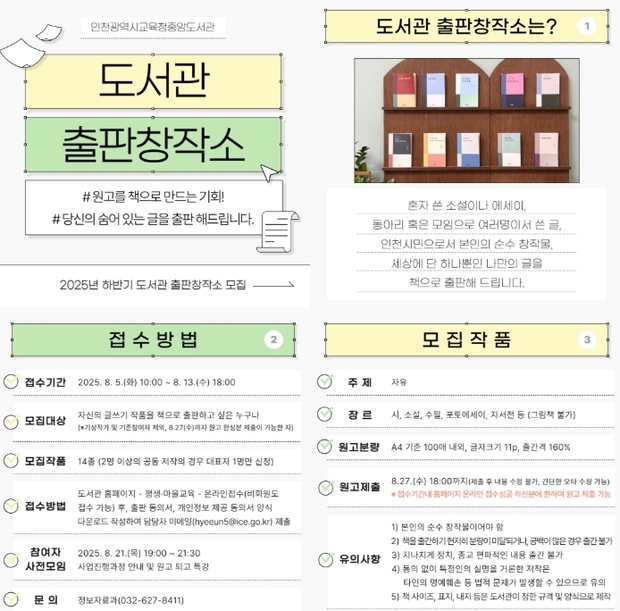 썸네일이미지