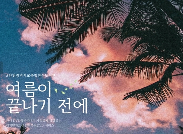 썸네일이미지