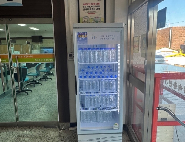 썸네일이미지