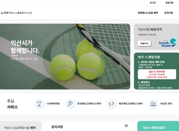 썸네일이미지